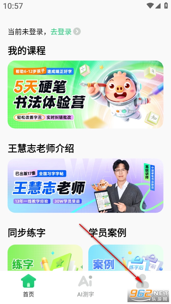 ��С֪д���ֻ���