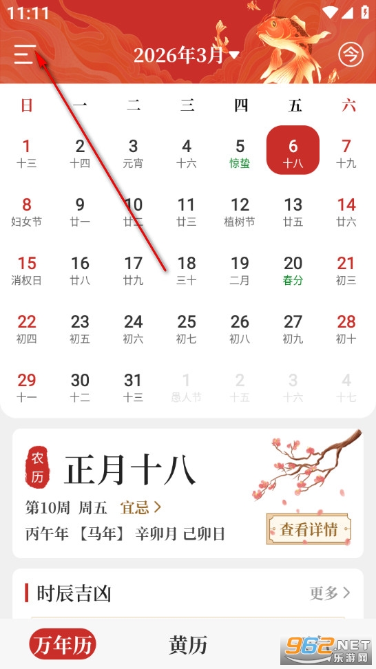 ÿ����������׿��