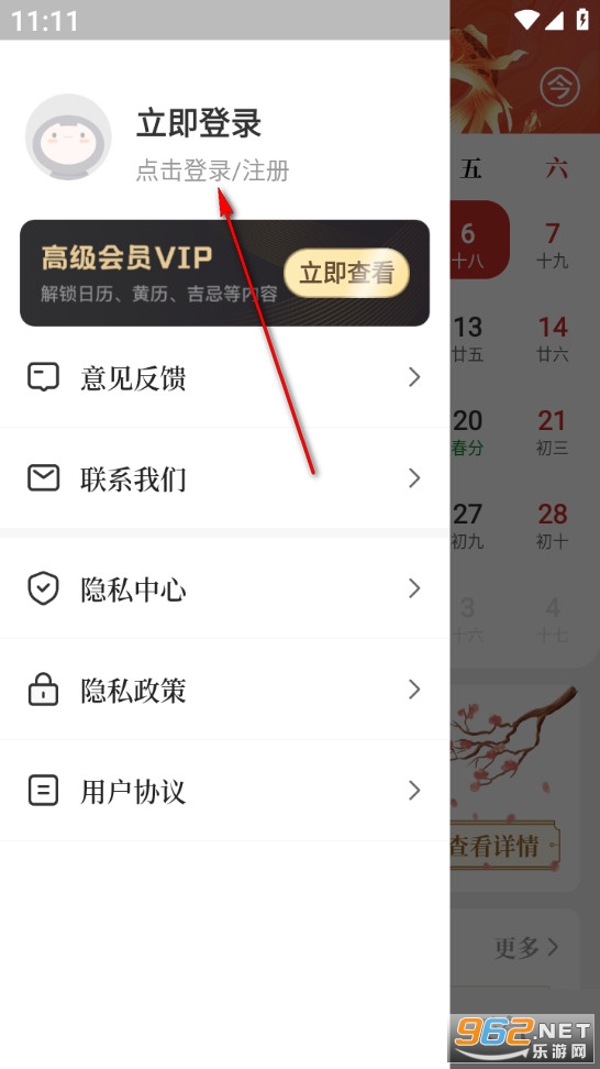 ÿ����������׿��