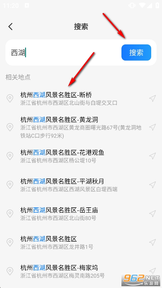 �߾������ǵ�ͼ�ֻ���