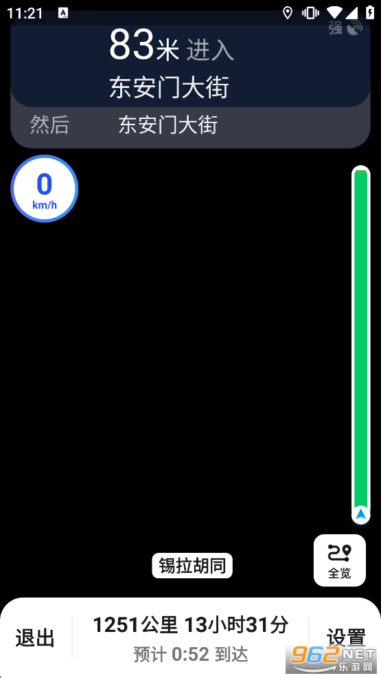 �߾������ǵ�ͼ�ֻ���