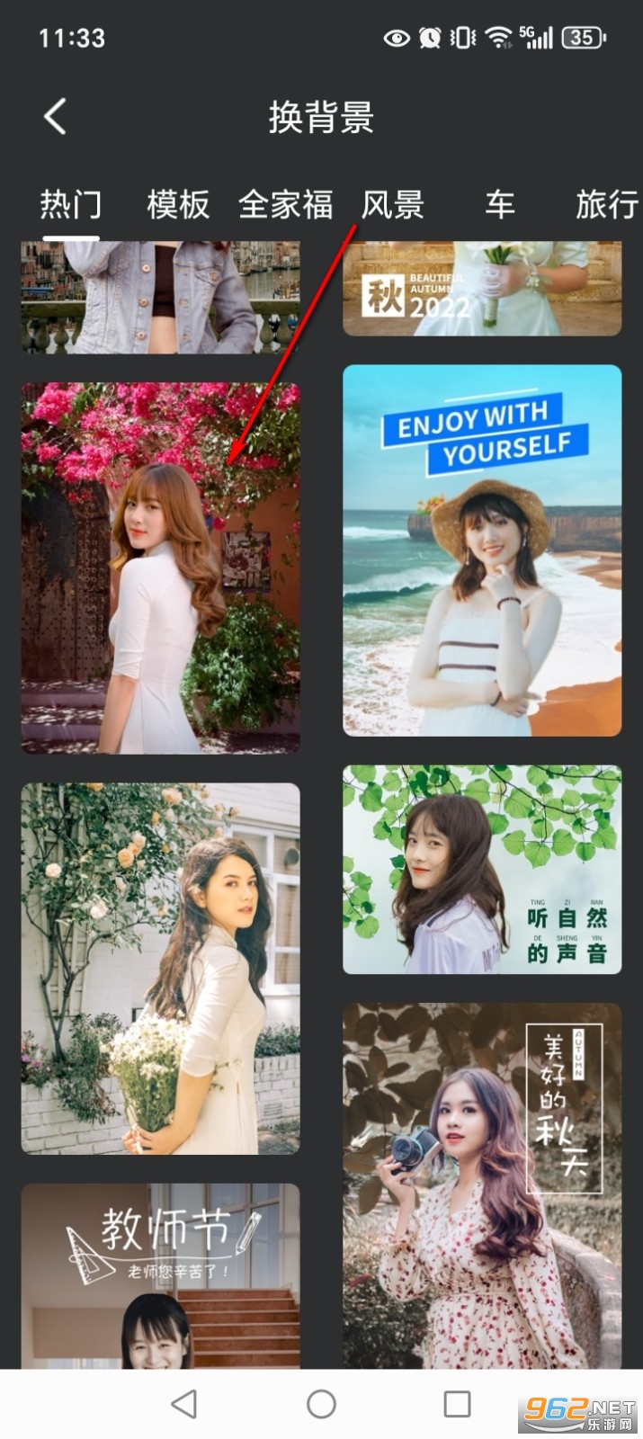 PS��ͼ�����ֻ���