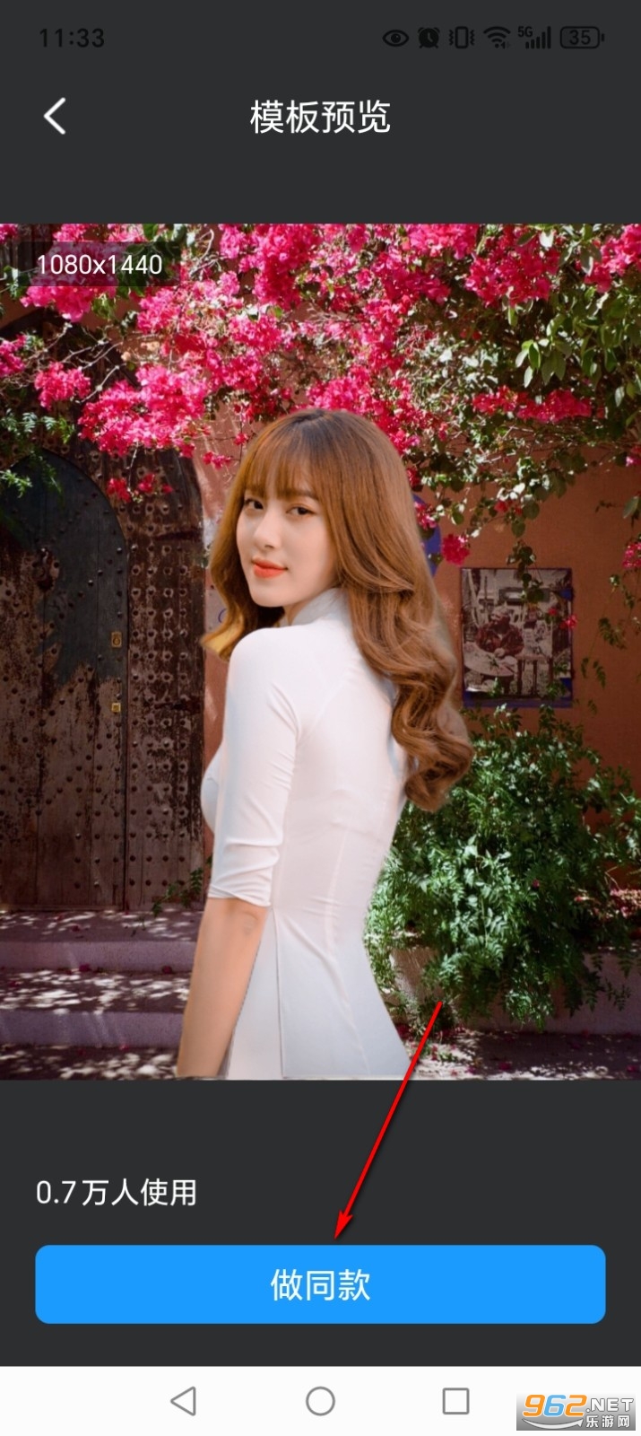 PS��ͼ�����ֻ���