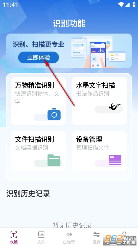 �ż����ְ�׿��