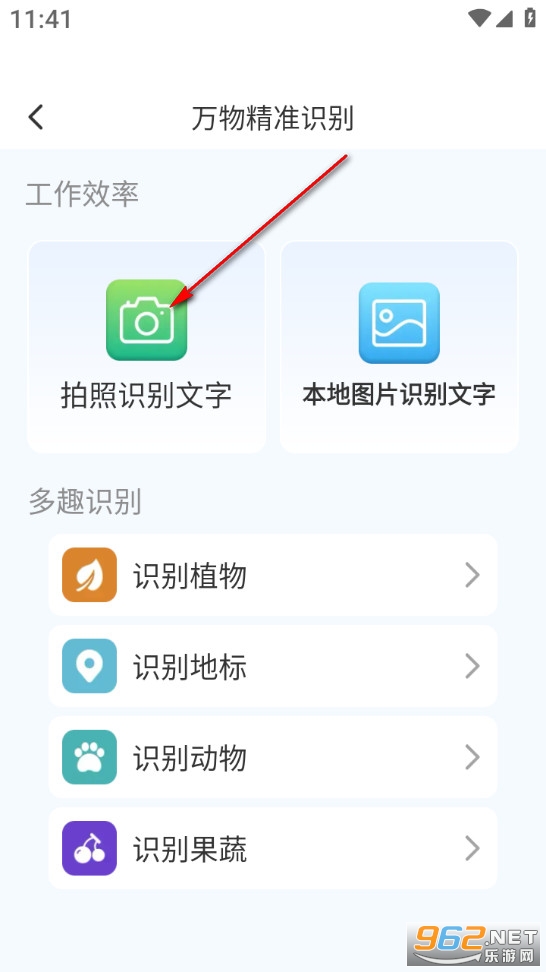 �ż����ְ�׿��