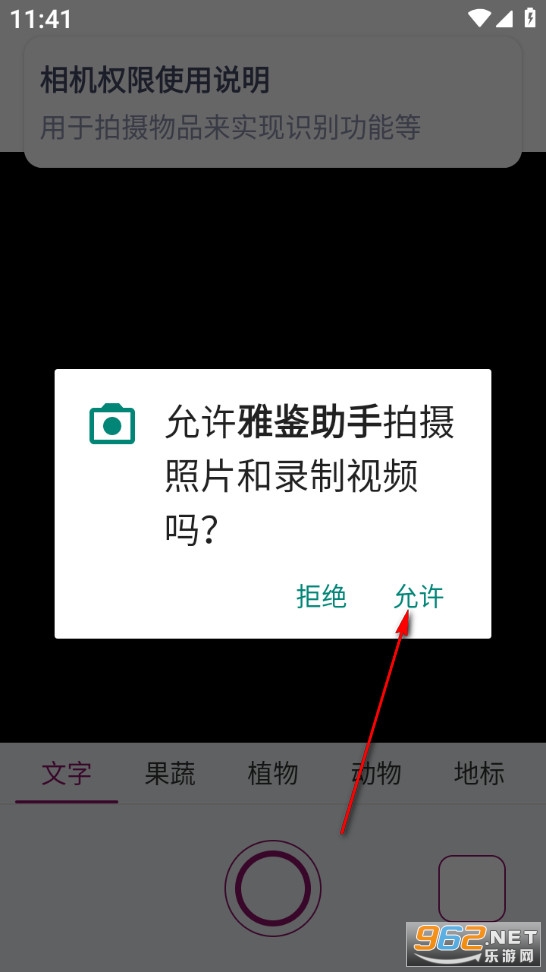 �ż����ְ�׿��