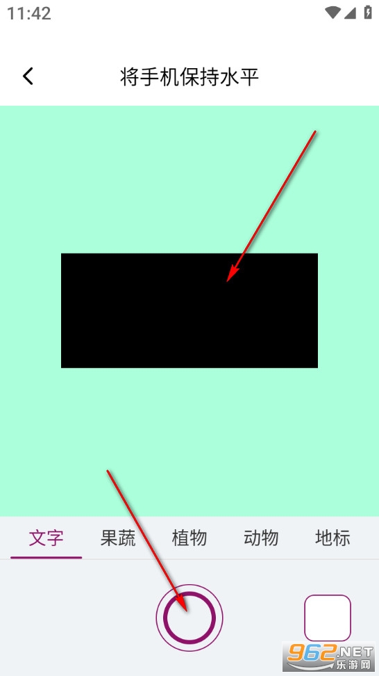 �ż����ְ�׿��