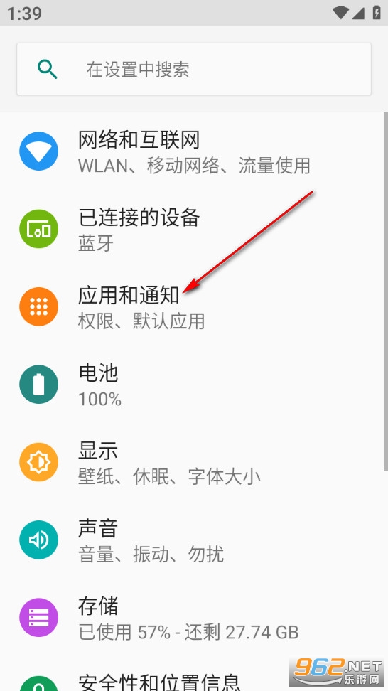 �����ͨ�ֻ���