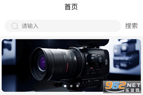 ����ˮӡ�����ʦapp