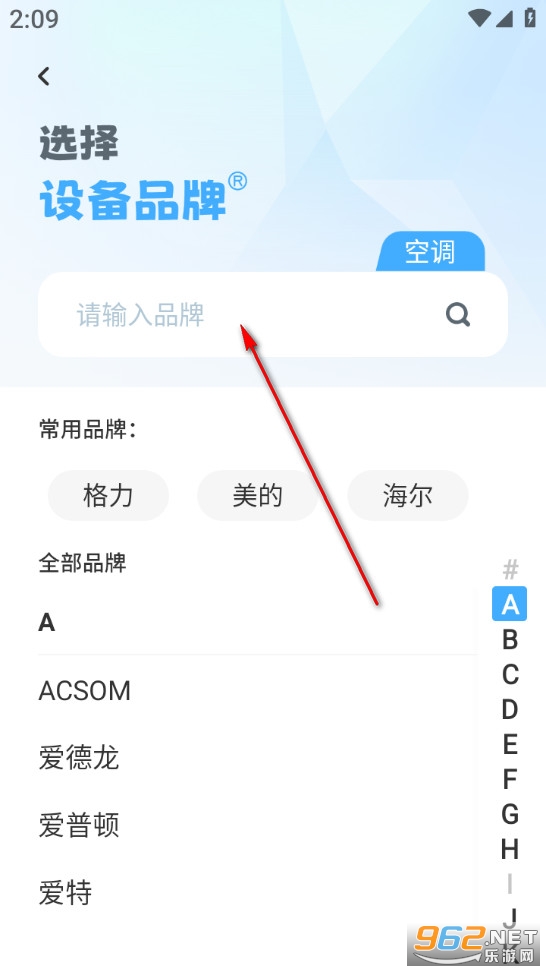 ����ң�����ֻ���