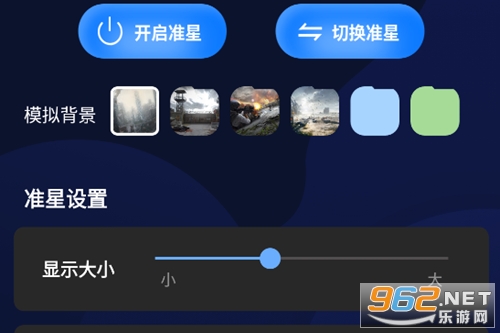 ׼�Ǹ�����������Ѱ�