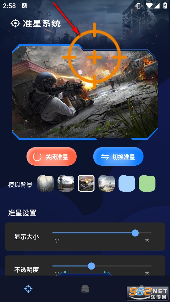 ׼�Ǹ�����������Ѱ�