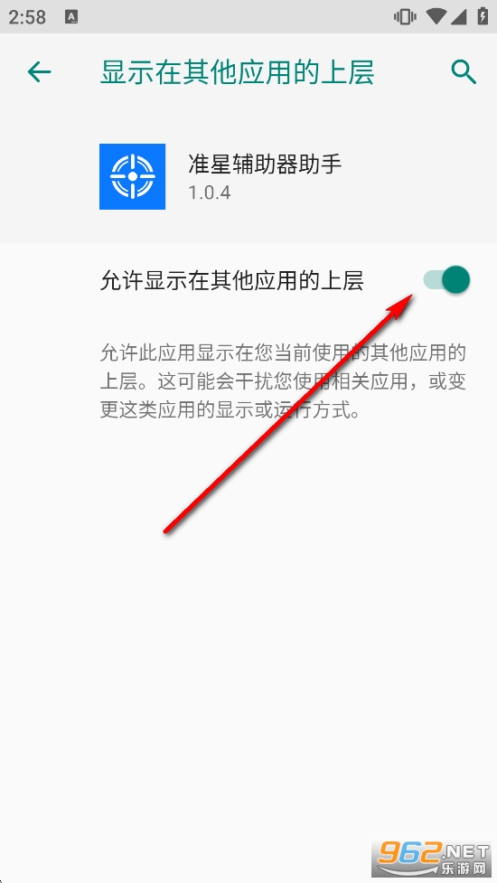 ׼�Ǹ�����������Ѱ�