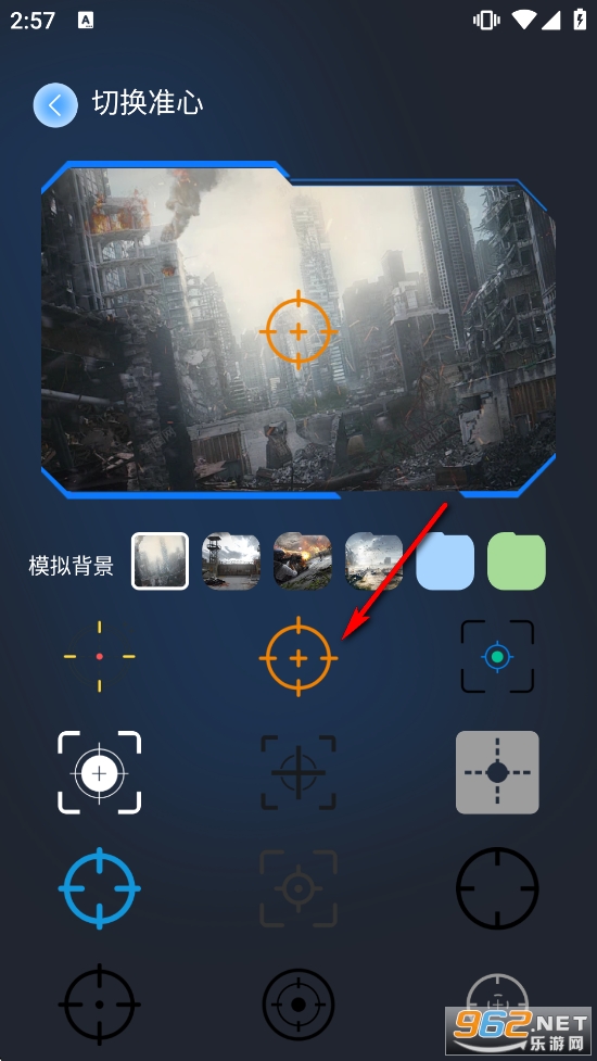 ׼�Ǹ�����������Ѱ�