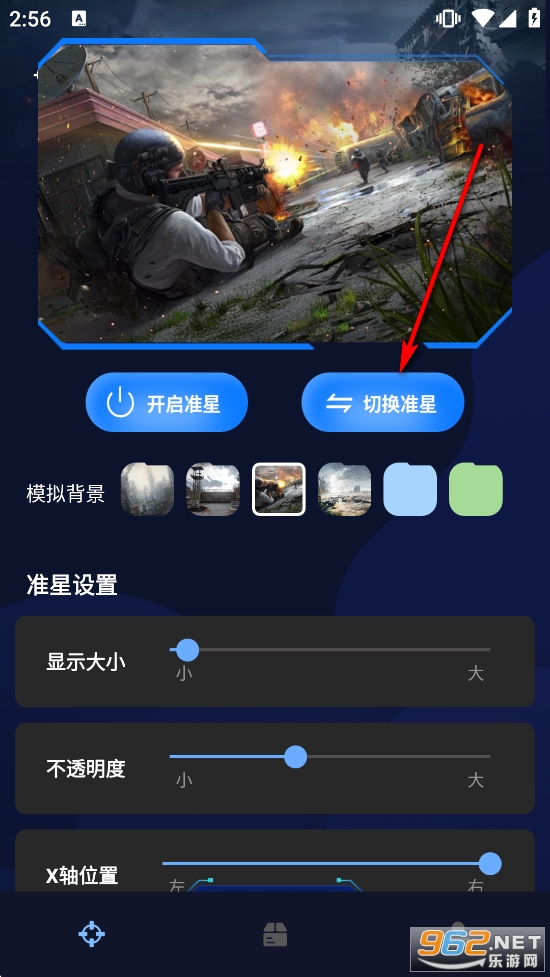 ׼�Ǹ�����������Ѱ�