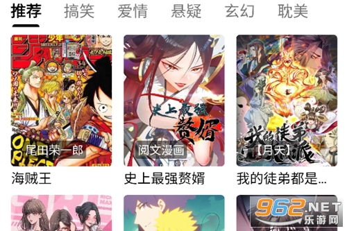 ��Ȥ�����޹�����°汾