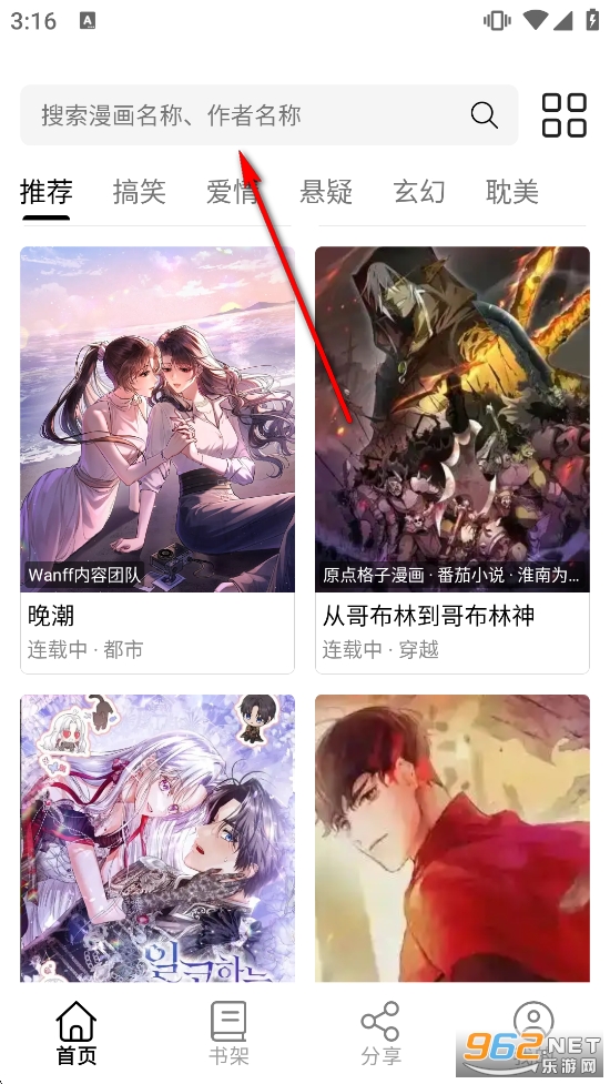 ��Ȥ�����޹�����°汾