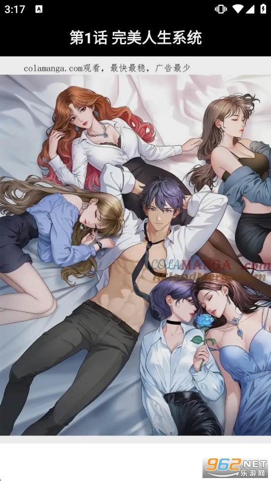 ��Ȥ�����޹�����°汾