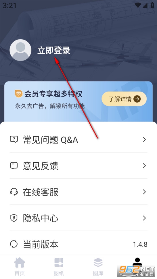 ���CAD���ٿ�ͼֽapp