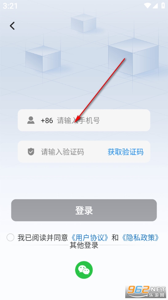 ���CAD���ٿ�ͼֽapp