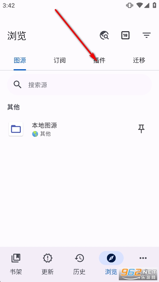 Komikku�ٷ���