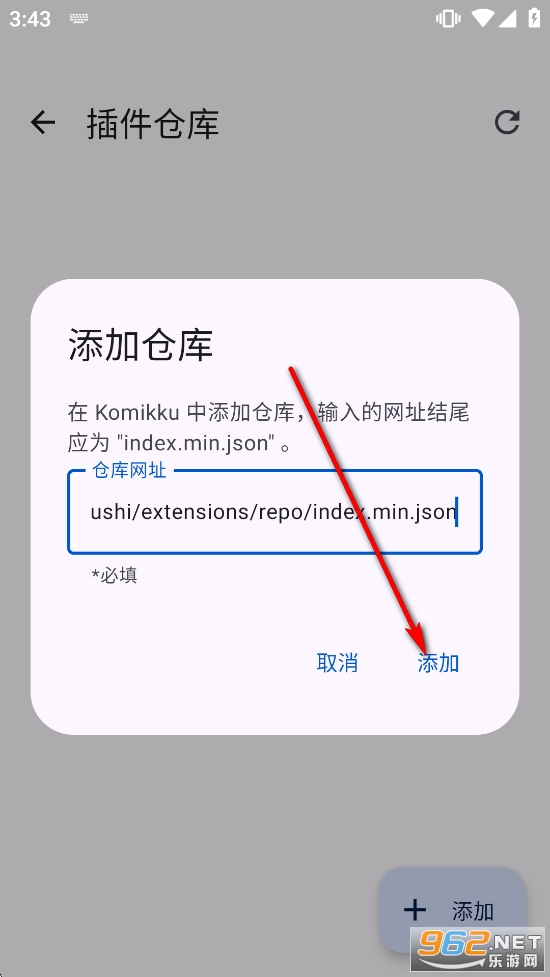 Komikku�ٷ���