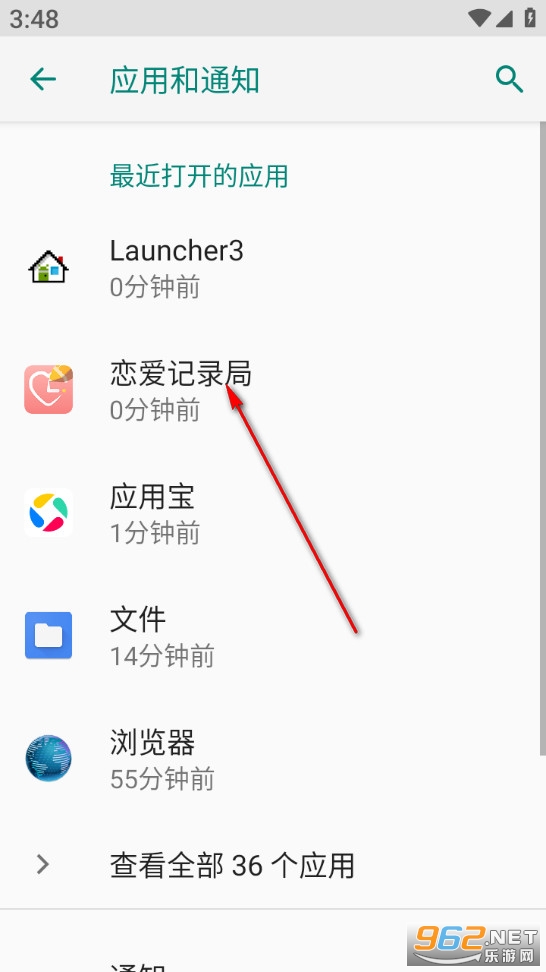 ������¼���ֻ���