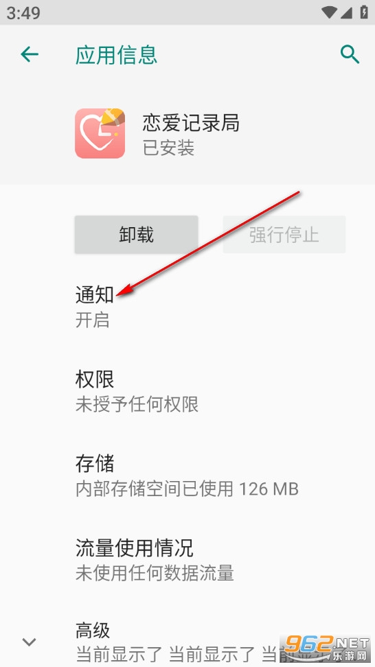 ������¼���ֻ���