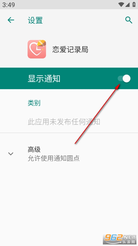 ������¼���ֻ���