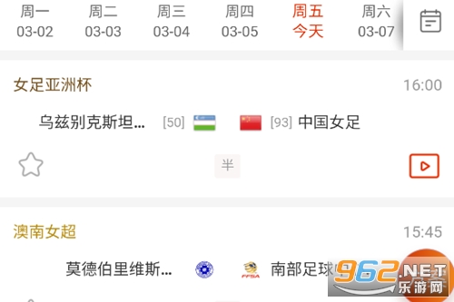 �������app�ٷ�����