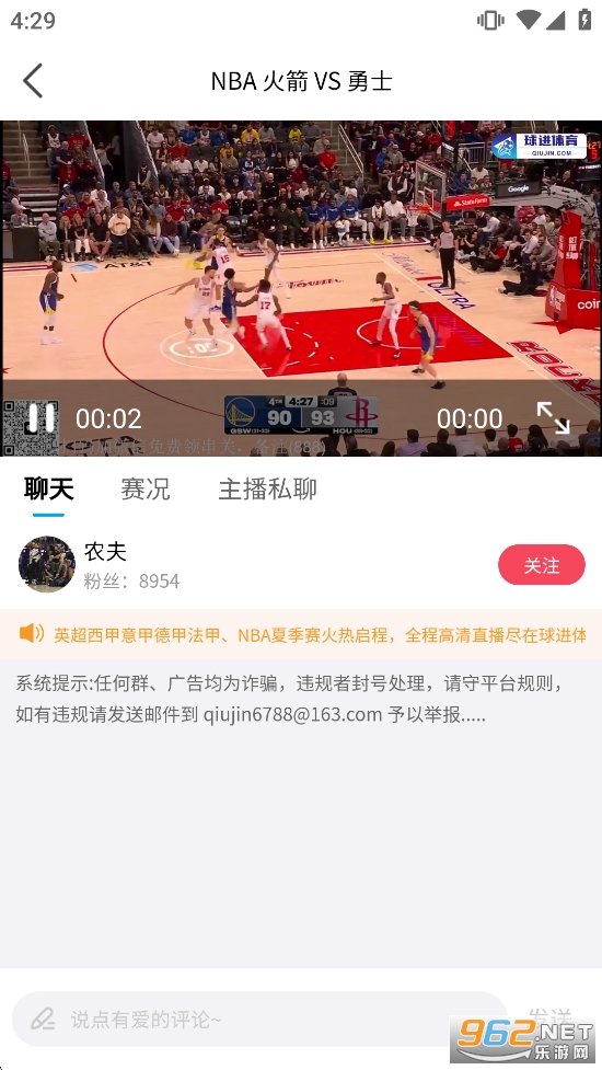 ��������ٷ���