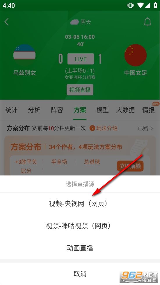 ����ȷ��ֻ���