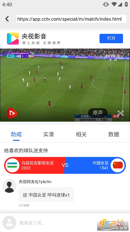 ����ȷ��ֻ���