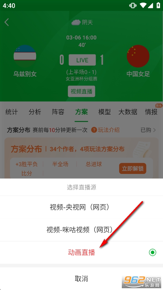 ����ȷ��ֻ���