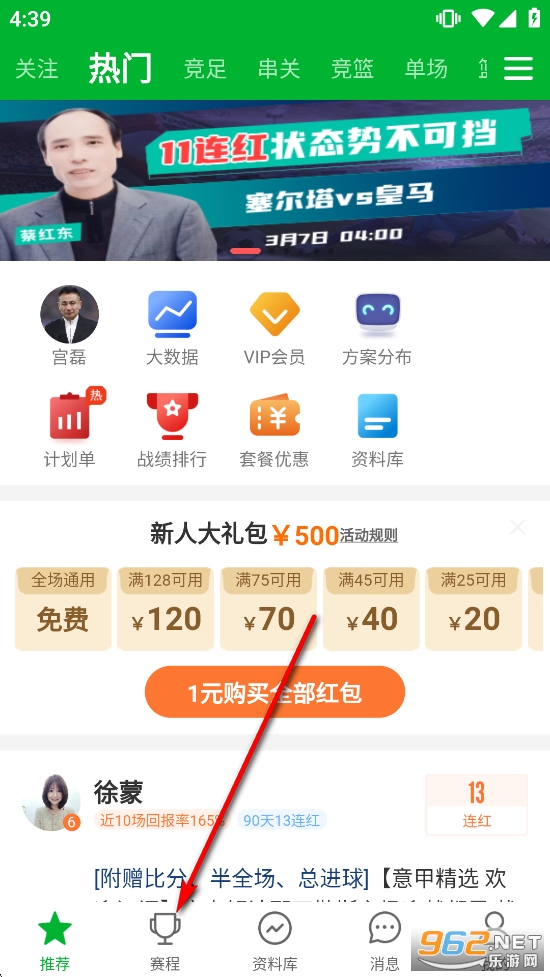 ����ȷ��ֻ���