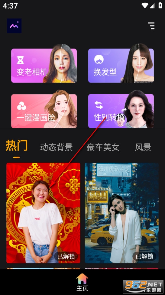 ħ���ֽ�����Ѱ�