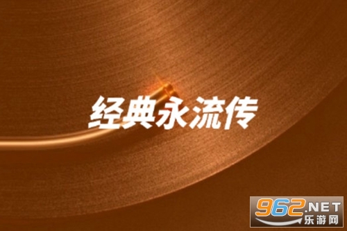 ��Ѹ�����ȫ�ֻ���