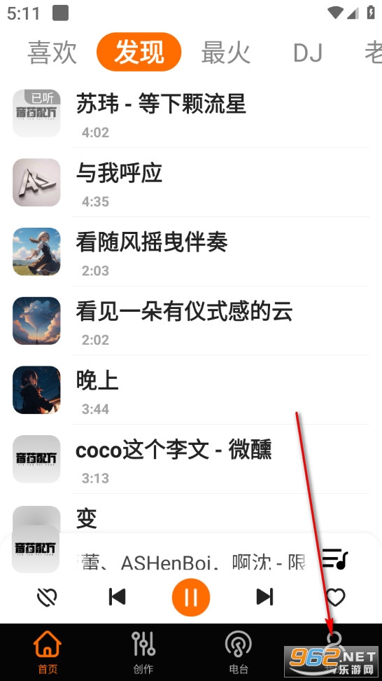 ��Ѹ�����ȫ�ֻ���