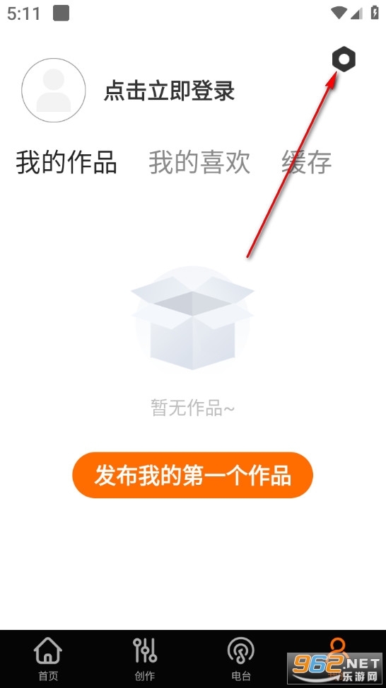 ��Ѹ�����ȫ�ֻ���