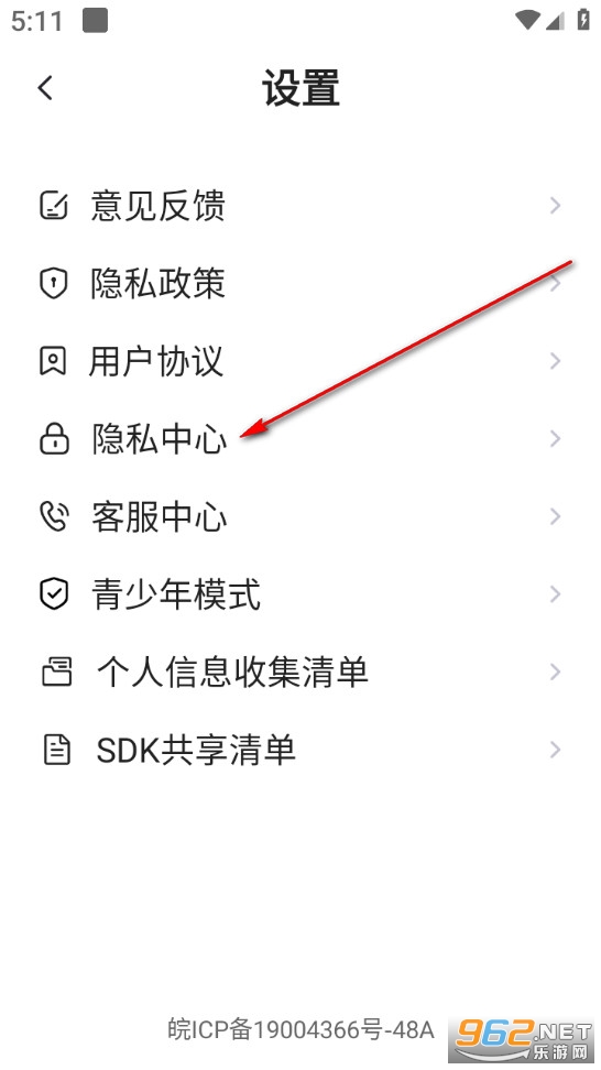 ��Ѹ�����ȫ�ֻ���