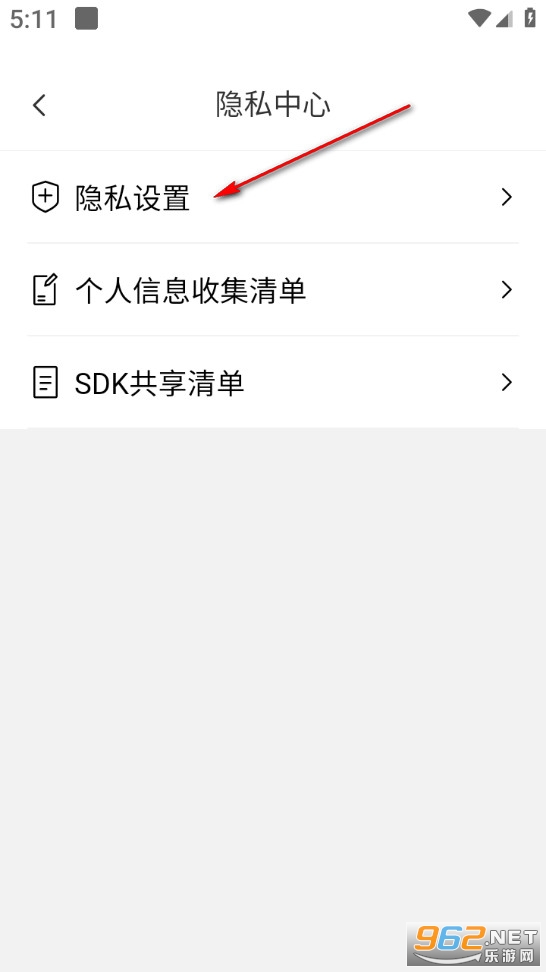 ��Ѹ�����ȫ�ֻ���