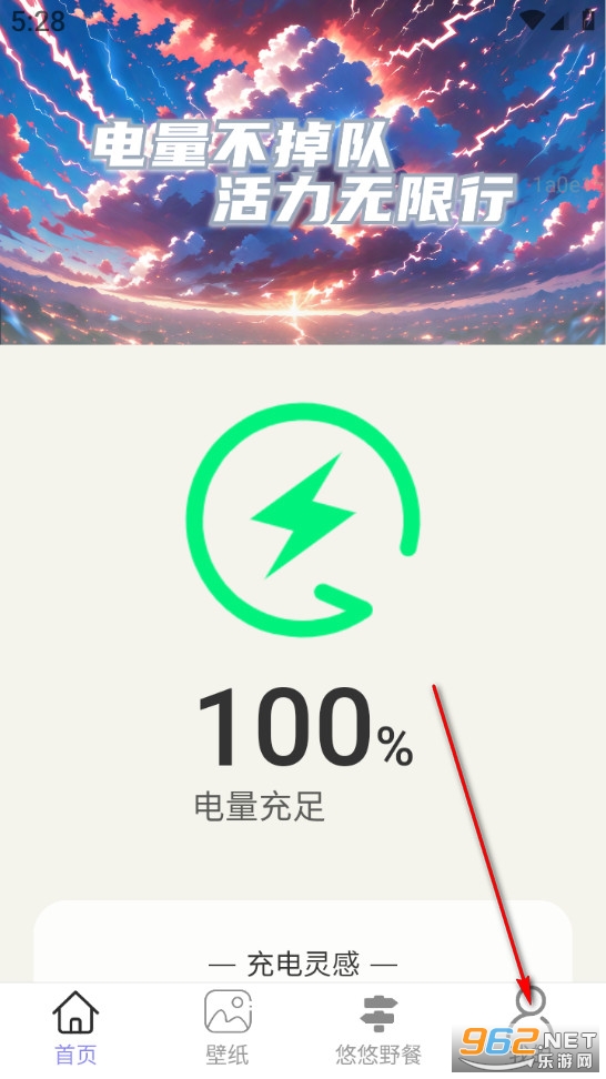 ��������а�׿��