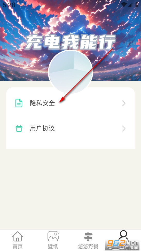 ��������а�׿��