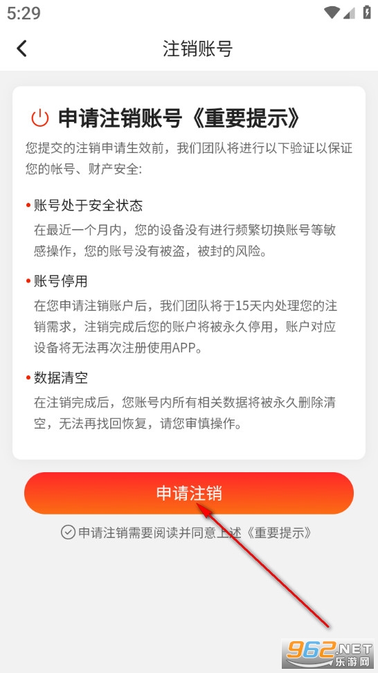 ��������а�׿��