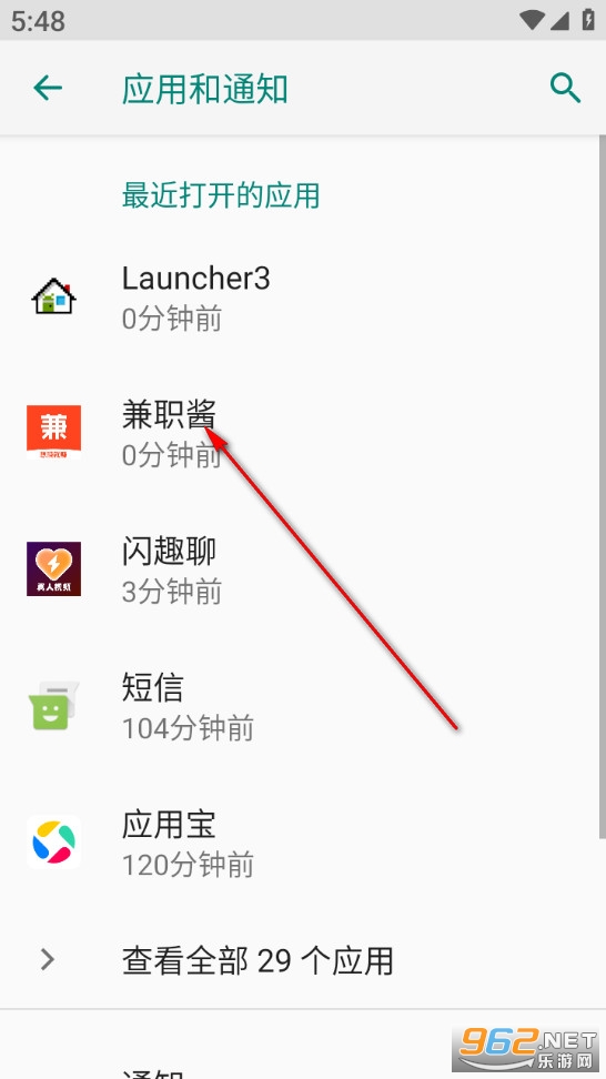 ��ְ�����°�