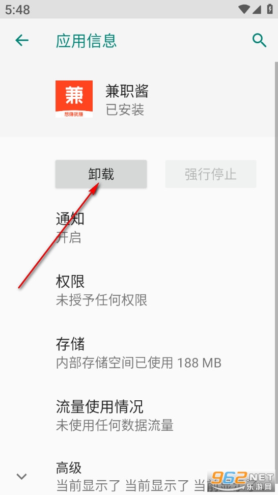 ��ְ�����°�