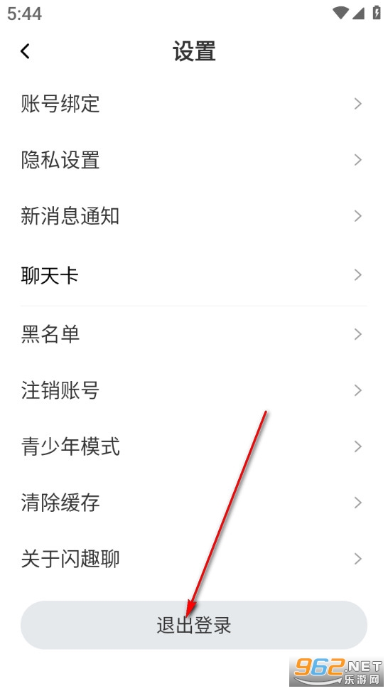 ��Ȥ�Ĺٷ���