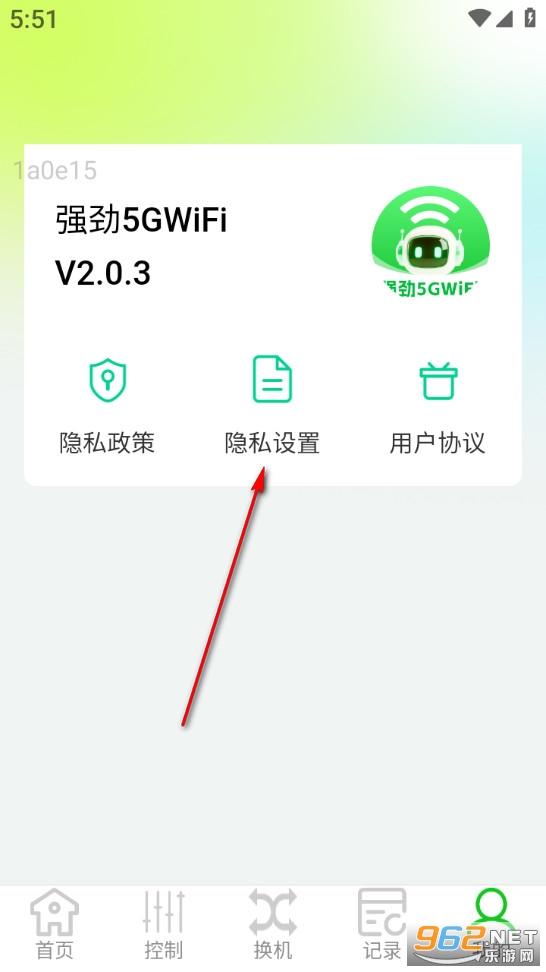 ǿ��5GWiFi��Ѱ�