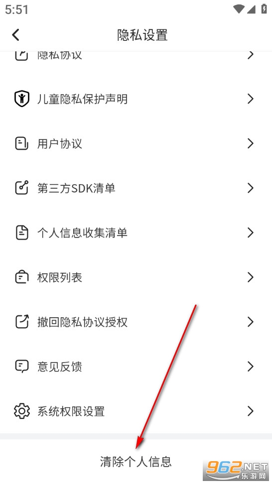 ǿ��5GWiFi��Ѱ�