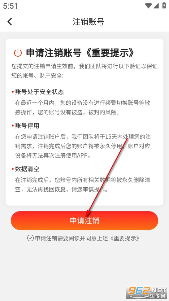 ǿ��5GWiFi��Ѱ�